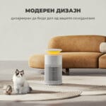 SwitchBot Air Purifier