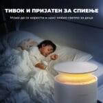 SwitchBot Air Purifier