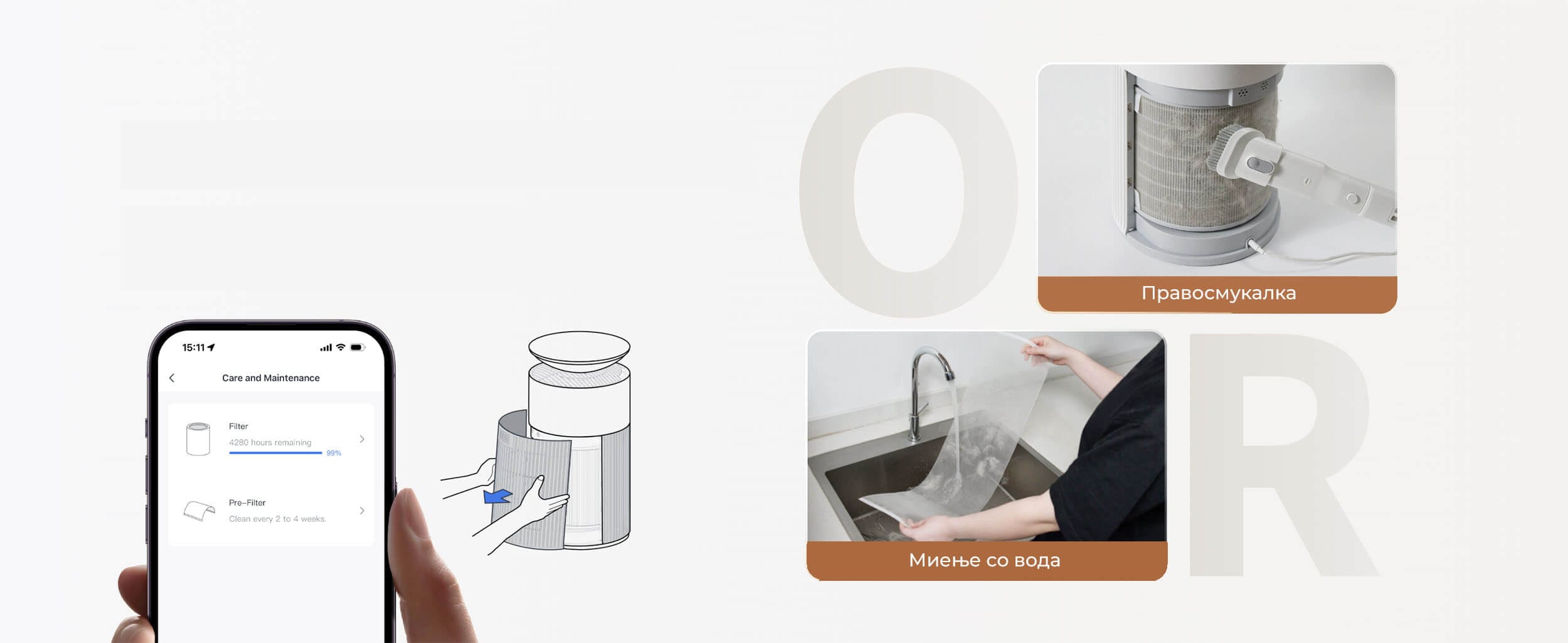 SwitchBot Air Purifier Table procistuvac na vozduh so cirkulacija od 360°