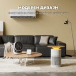 SwitchBot Air Purifier Table