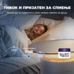 SwitchBot Air Purifier Table