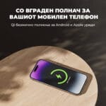 SwitchBot Air Purifier Table