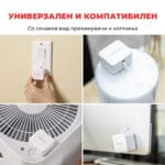 SwitchBot Bot Finger Button Pusher Pritiskash Na Kopcinja i Zidni Prekinuvachi