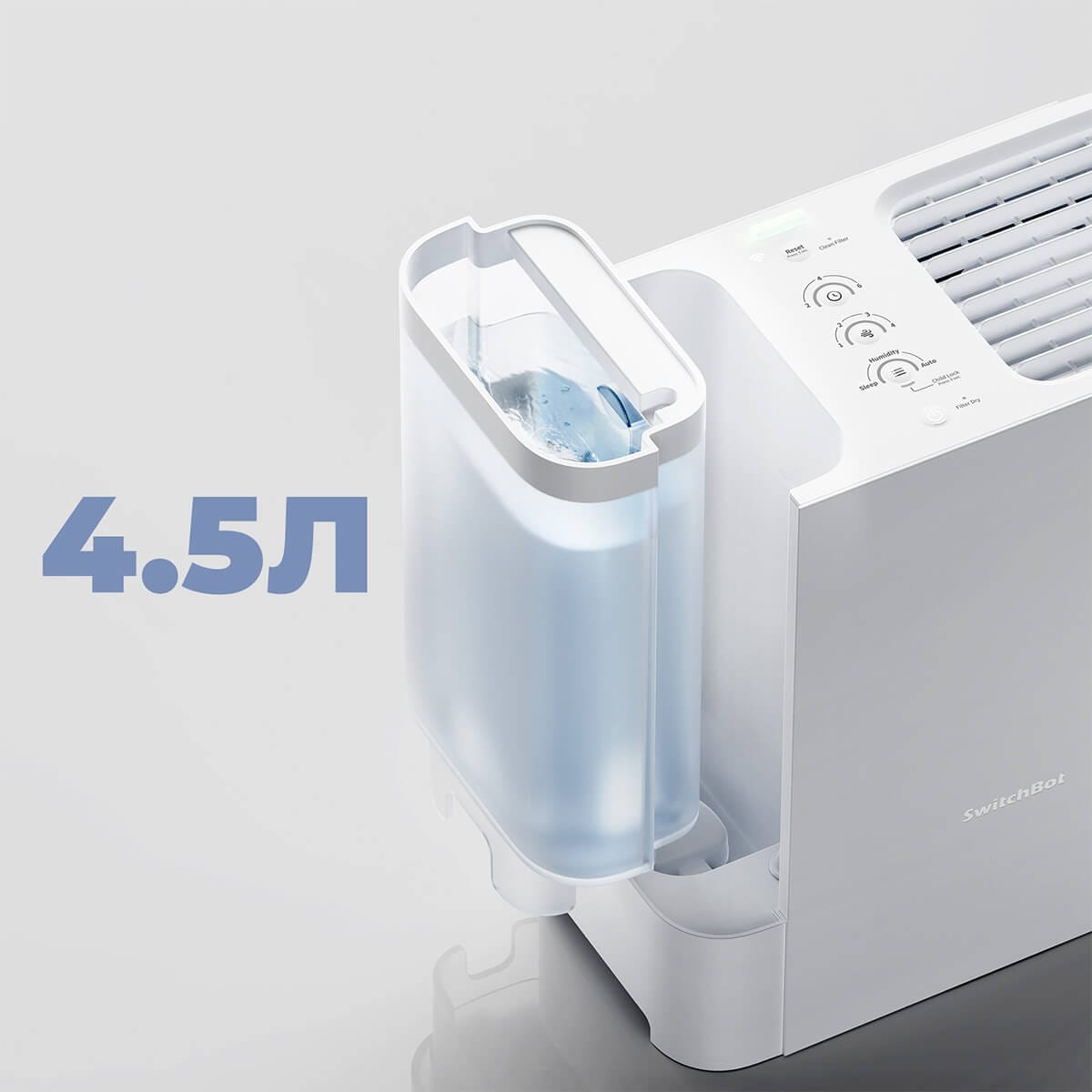 SwitchBot Evaporative Humidifer Navlaznuvac na Vozduh polnenje so 4.5l rezevoar za voda