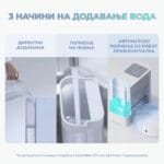SwitchBot Evaporative Humidifer