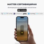 SwitchBot Garage Door Opener Smart Kontroler za Garazni Vrati