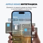 SwitchBot Hub 2 with Matter Support Pameten Hab so Matter, Bluetooth i Infrared