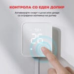 SwitchBot Hub 2 with Matter Support Pameten Hab so Matter, Bluetooth i Infrared