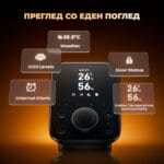 SwitchBot Hub 3 Pameten Hab So Matter Poddrska, Infrared Blaster i Lokalna Kontrola