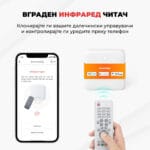 SwitchBot Hub Mini Matter Smart Hab so Infrared Blaster