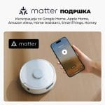 SwitchBot K11+ Robot Vacuum