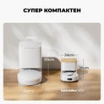 SwitchBot K11+ Robot Vacuum