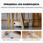 SwitchBot K11+ Robot Vacuum