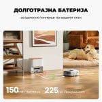 SwitchBot K11+ Robot Vacuum