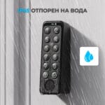 SwitchBot Keypad Touch