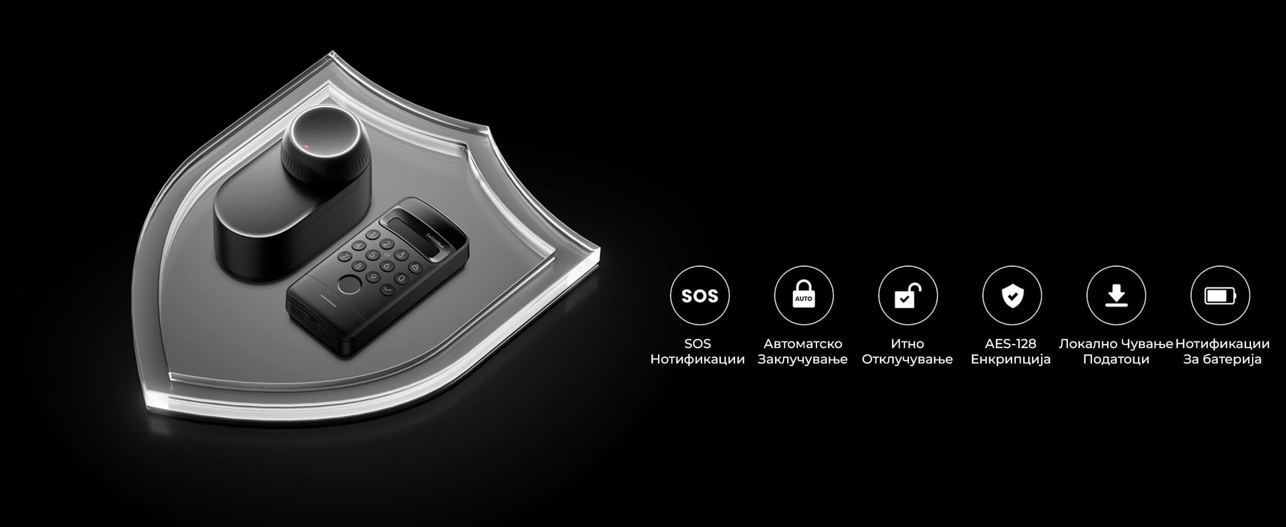 SwitchBot Keypad Vision Biometriska Tastatura so 6 sloevi na zastita