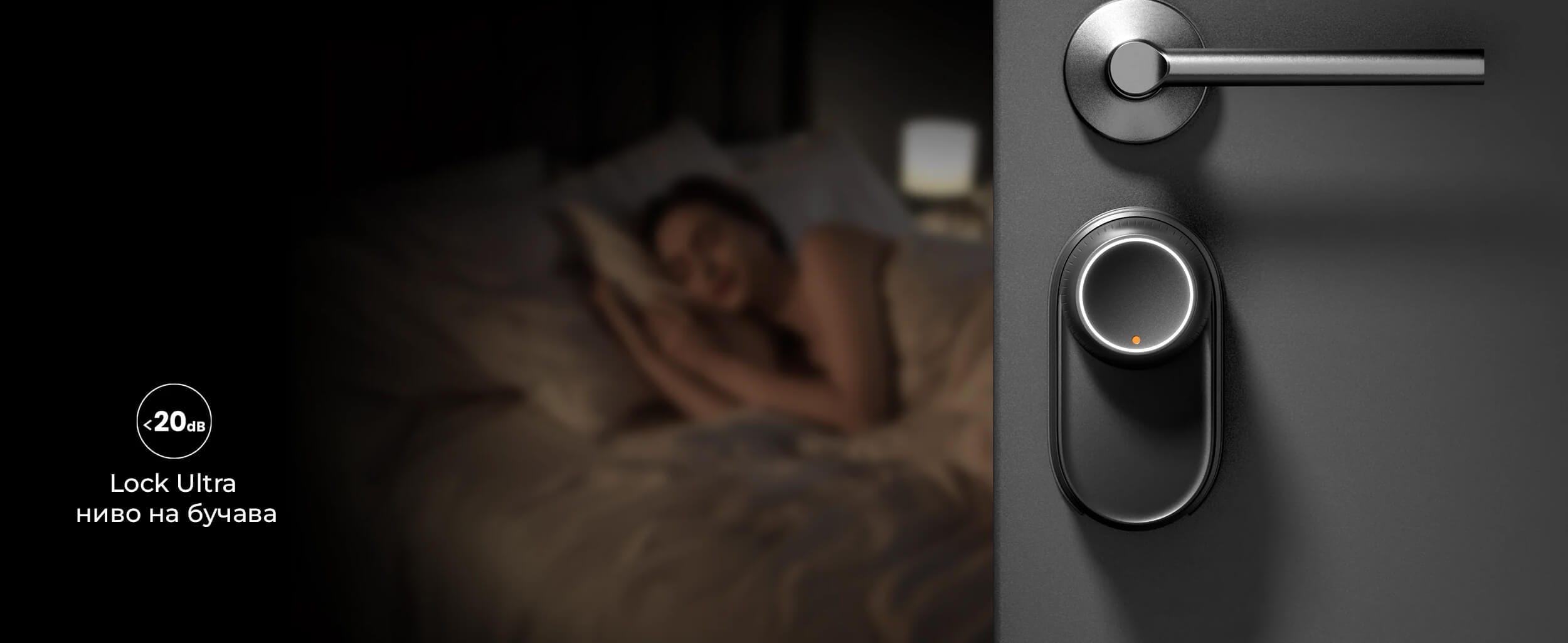 SwitchBot Lock Ultra Tivok nokjen rezim