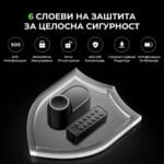 SwitchBot Lock Ultra