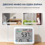 SwitchBot Meter Pro CO2 Senzor za Temperatura, Vlaga i Jaglerod Dioksid