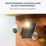 SwitchBot Outdoor Spotlight Camera 2K SmartSpace.mk