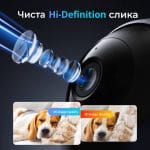 SwitchBot Pan/Tilt Camera Plus 3K SmartSpace.mk