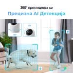 SwitchBot Pan/Tilt Camera Plus 3K SmartSpace.mk