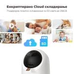 SwitchBot Pan/Tilt Camera Plus 3K SmartSpace.mk