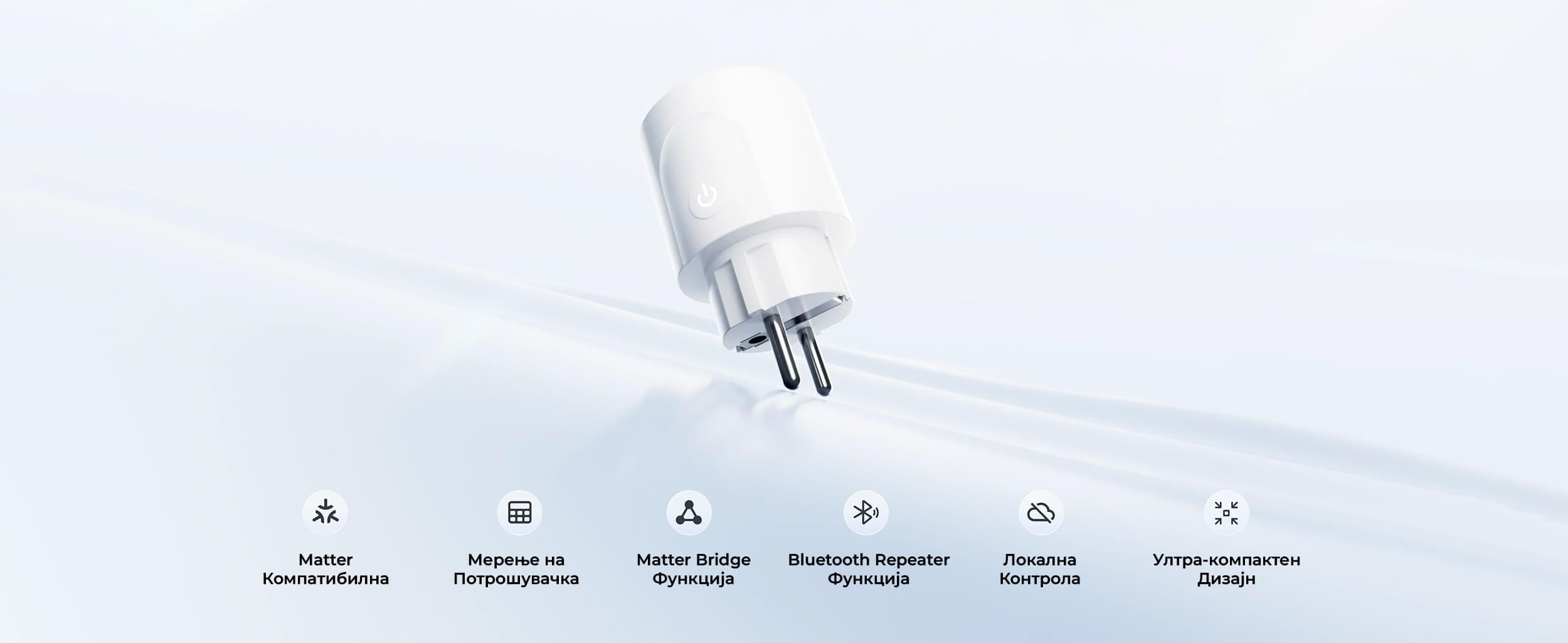 SwitchBot Plug Mini Matter EU Smart Steker Multifunkcionalen