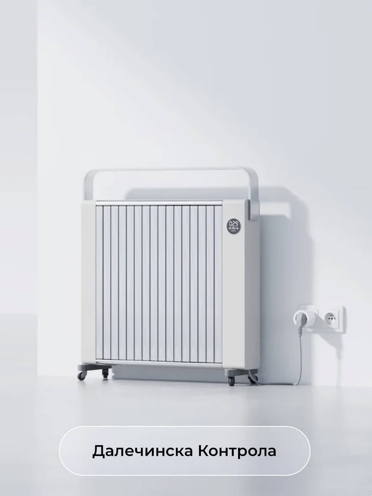 SwitchBot Plug Mini Matter EU Smart Steker So Dalecinska Kontrola