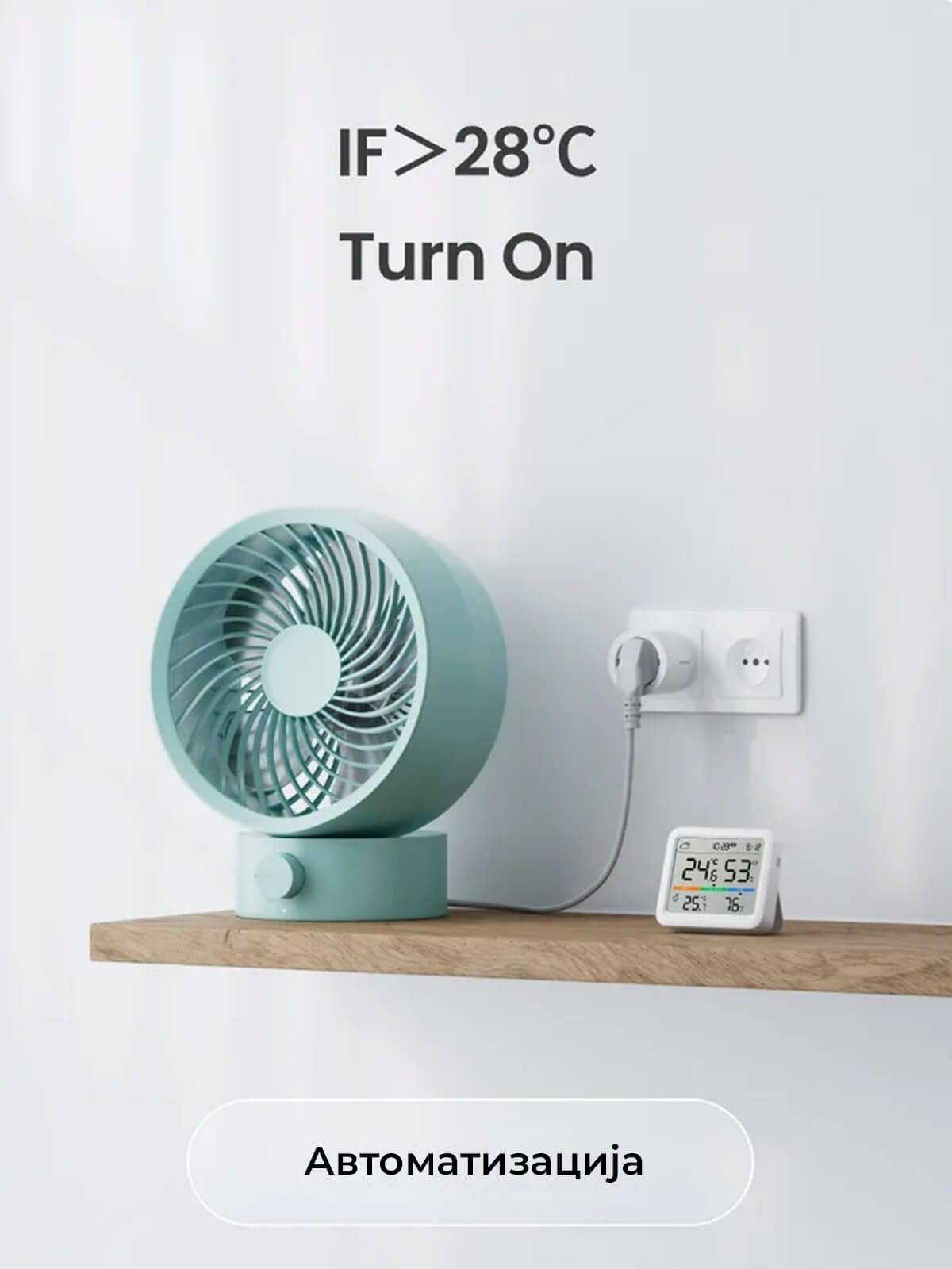 SwitchBot Plug Mini Matter EU Smart Steker Za Avtomatizacii
