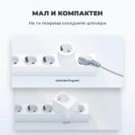 SwitchBot Plug Mini Smart Steker so Merach na Elektricna Energija