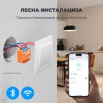 SwitchBot Relay Switch 1PM Ednokanalen Prekinuvach so Merach na Energija