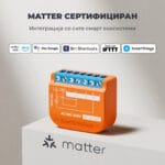 SwitchBot Relay Switch 1PM Ednokanalen Prekinuvach so Merach na Energija