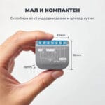 SwitchBot Relay Switch 2PM Dvokanalen Prekinuvach so Merach na Energija
