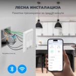 SwitchBot Relay Switch 2PM Dvokanalen Prekinuvach so Merach na Energija