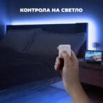 SwitchBot Remote Smart Kopche
