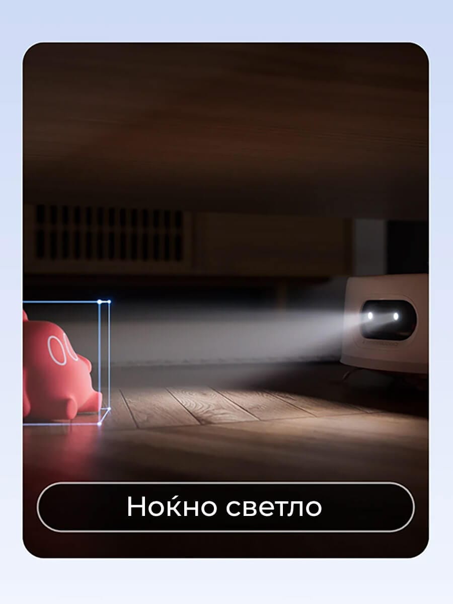 SwitchBot S20 Pravosmukalka so nokjno svetlo