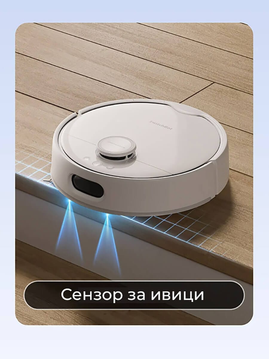 SwitchBot S20 Pravosmukalka so senzor za ivici