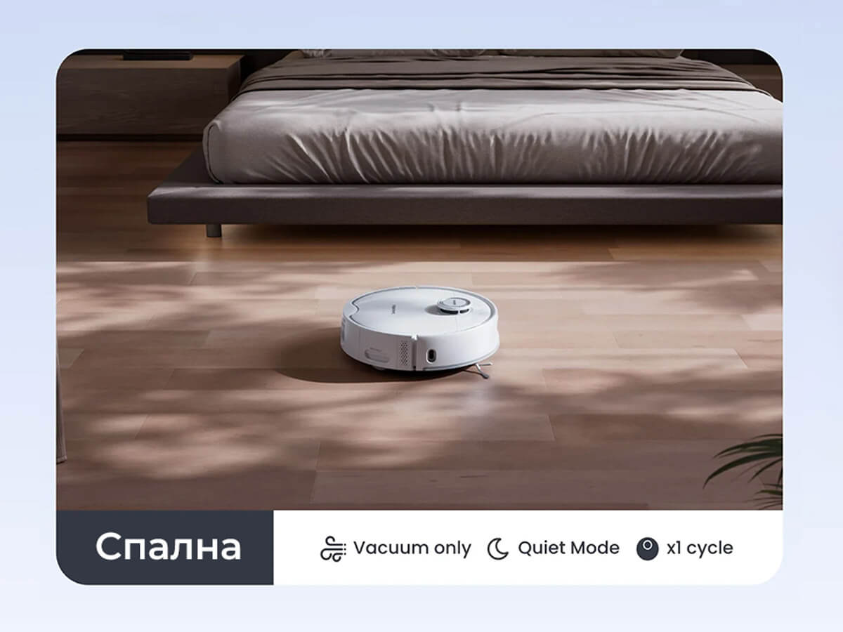 SwitchBot S20 Pravosmukalka individualni zoni na cistenje