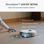SwitchBot S20 Robot Pravosmukalka so MultiClean Stanica