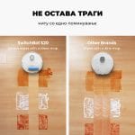 SwitchBot S20 Robot Pravosmukalka so MultiClean Stanica