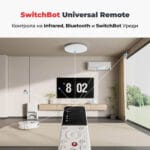 SwitchBot Universal Remote Univerzalen Dalecinski Upravuvach