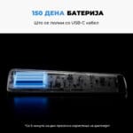 SwitchBot Universal Remote Univerzalen Dalecinski Upravuvach