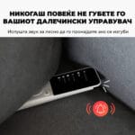 SwitchBot Universal Remote Univerzalen Dalecinski Upravuvach