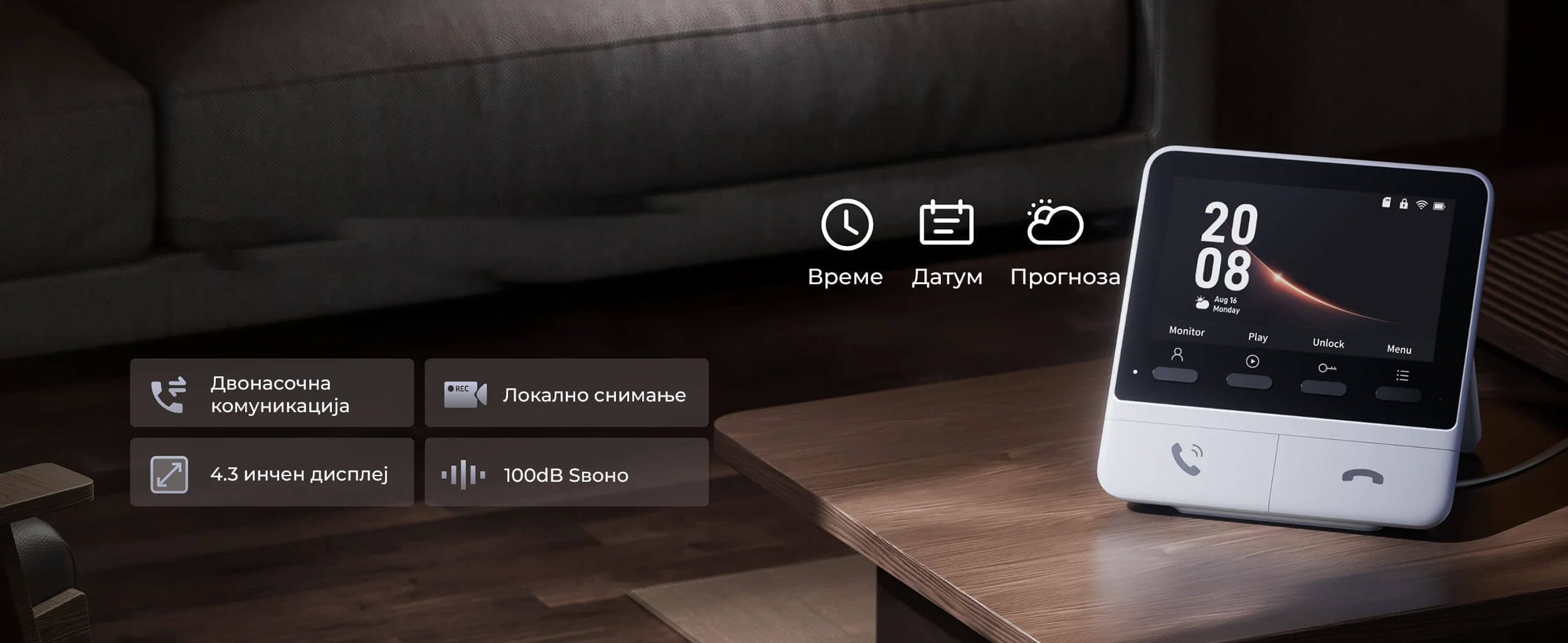 SwitchBot Video Doorbell Zvono so smart displej