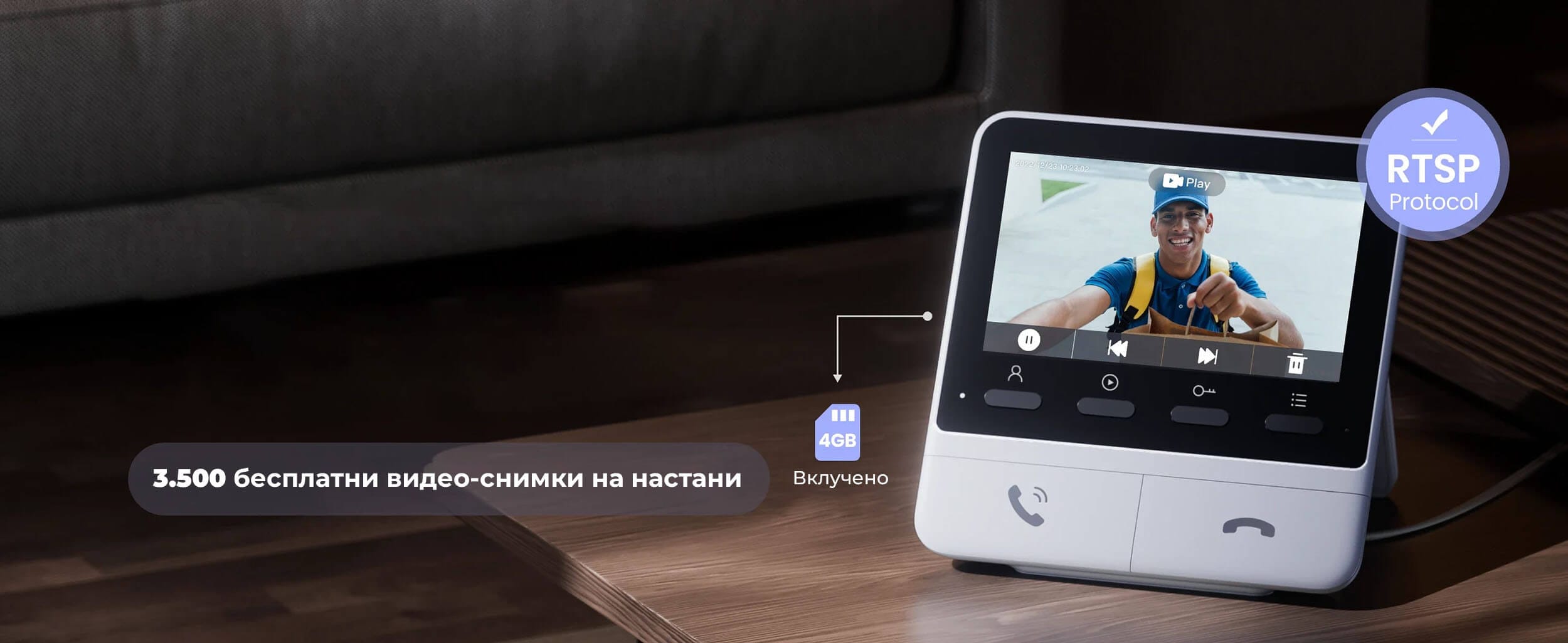 SwitchBot Video Doorbell Zvono lokalno snimanje na SD karticka