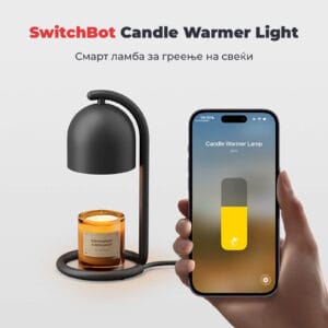 SwitchBot Candle Warmer Light Lampa za Zagrevanje na Svekji - Crna