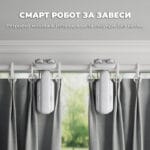 SwitchBot Curtain 3 Rod Kontroler Za Zavesi