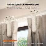 SwitchBot Curtain 3 Rod Kontroler Za Zavesi