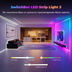 SwitchBot LED Strip Light 3 Pametna LED Lenta